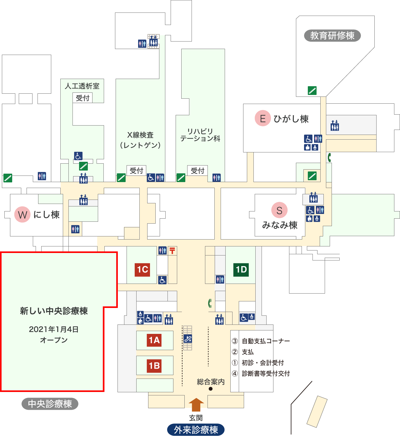 図:新しい中央診療棟を含む病院全体のフロア図