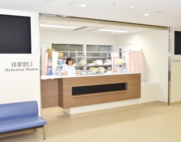 写真:投薬窓口